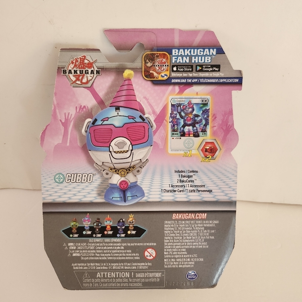 NWT BAKUGAN CUBBO party action figure - Picture 2 of 2